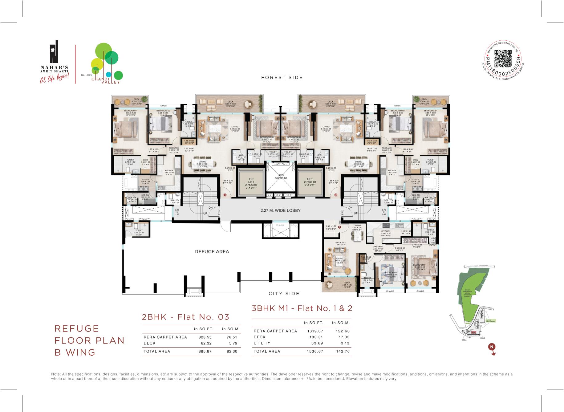 A & B Wing Layout Plan